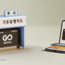 유한회사 삼성유통 이미지