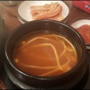 한량석쇠 이미지