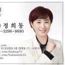 동일중앙초등학교 이미지