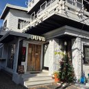 배산역 (3호선) | [부산] 배산역 브런치카페 “주브(JUVE)” 내돈내산 후기 – 연제구 브런치 맛집 인정!