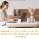 진짜원어민영어회화 이미지