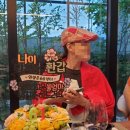 구름꽃케이크