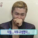 문장로-11 이미지