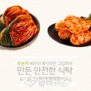산수야