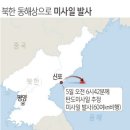 태평양사 이미지