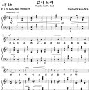 Thanks be to God / 감사드려 (Stanley Dickson) [Seth Miller] 이미지