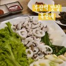 부산광역시 동구 고관로 | 부산역 초량 육거리 술집 복순네 내돈내산 후기 영업시간 화장실 정보