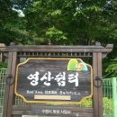 대왕노래연습장 이미지