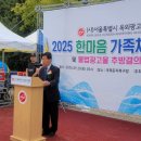한상선축사 네이버블로그