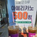 더벤티가재울뉴타운점
