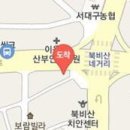 유현석치과의원 이미지