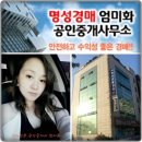 (주)장가네훈제나라 이미지