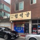 하계스크린골프 이미지