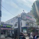 제일종합마트 - 군산시 하나운안1길 39 | 제일종합마트