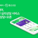 주식회사 유니메오 이미지