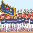 제16회 순천시장기 생활체육 야구대회 | 신천지예수교회 야구팀 ‘헤드쿼터’, 전국 생활체육 대회 우승 쾌거