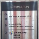 김성녀 모노드라마 <맛있는 만두 만드는 법> 이미지