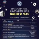 연세치과 이미지