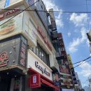 맘스터치수유역점 이미지