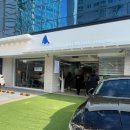 블루샥서초남부점 이미지