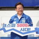 (주)하나로정비서비스 이미지