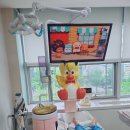 키즈파파치과의원 이미지