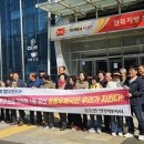 옹동우체국 이미지