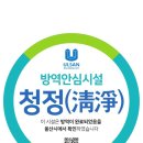 국무원 합기도 이미지