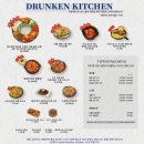 마리키친 이미지