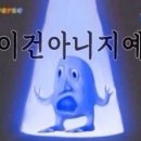 다온자동차 이미지