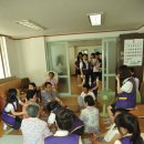 주은아파트경로당 이미지