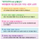 어린이아뜰리에A 이미지