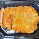 돈킹 이미지