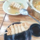the애기김밥 | 통영 분식집 THE애기김밥 포장후기