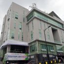 은행2동 주민센터 이미지