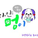 들돌길 이미지