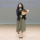 국악동요 이미지