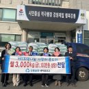 솔향 이미지