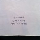 김포한강신도시점 이미지