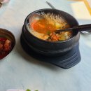 계작살 이미지