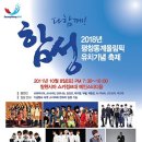 나우관광주 이미지