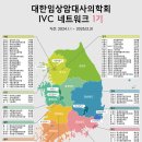틔움가정의학과의원 네이버블로그
