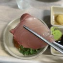 아리횟집 | 부산 연산동 대방어 맛집 아리횟집 내돈내산 후기