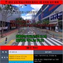 야리2길 네이버블로그