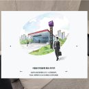 심학초교(병설) 이미지