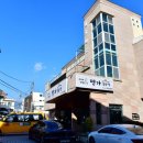 명가솥뚜껑서귀포흑돼지 | 제주도 서귀포 흑돼지 맛집 명가솥뚜껑 서귀포흑돼지