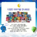드림북스