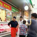 흥진정육점 이미지