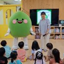 중진초등학교병설유치원 이미지