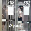 원빈 이나영은 결혼도 그들 다웠다고 생각하는 달글 이미지